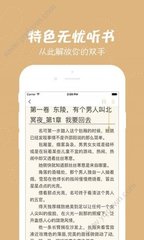 hth体育官方app